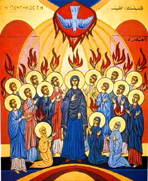 pentecoste icona maronita